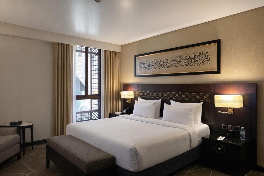 PULLMAN ZAMZAM MADINA