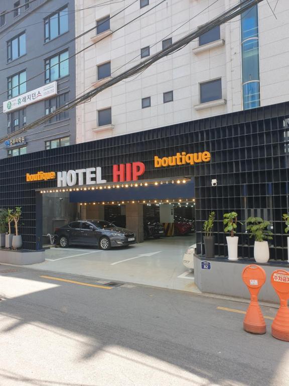 a hotel hub with a car parked in front of it at Hip Hotel in Seoul