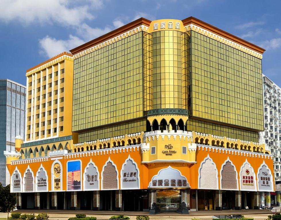 Casa Real Hotel, Macao