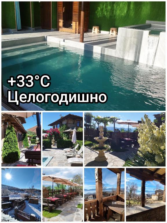a collage of photos of a pool with a fountain at Семеен хотел Скендерова Къща in Leshten