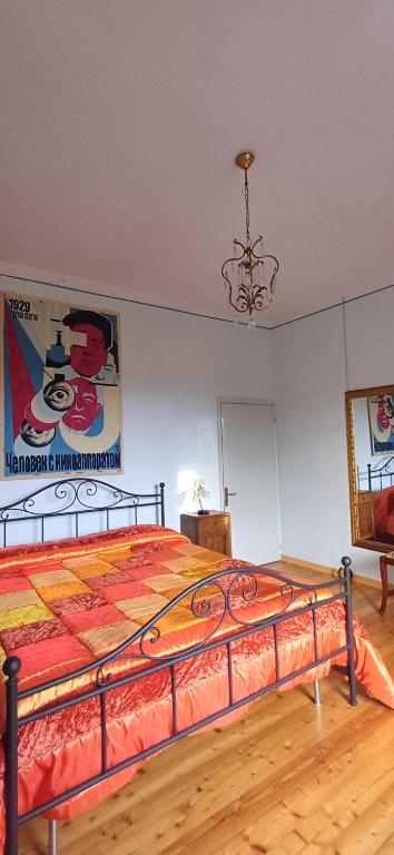Guest Art House Aurora - Double Room