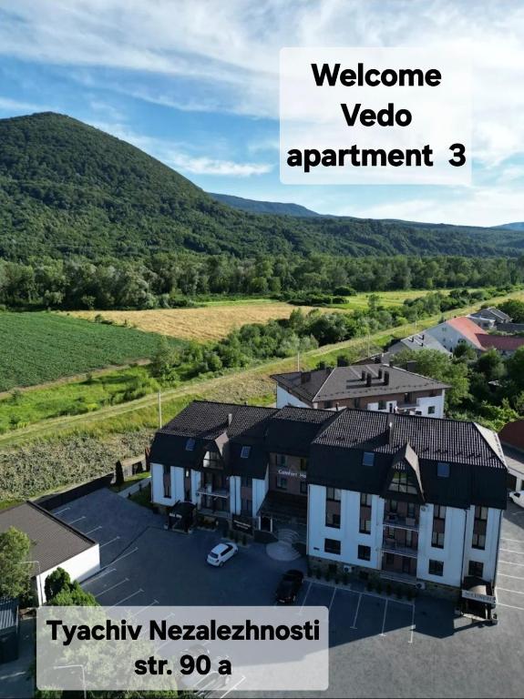 Vedo apartment 3 Тячів - Wohnung Mit Balkon