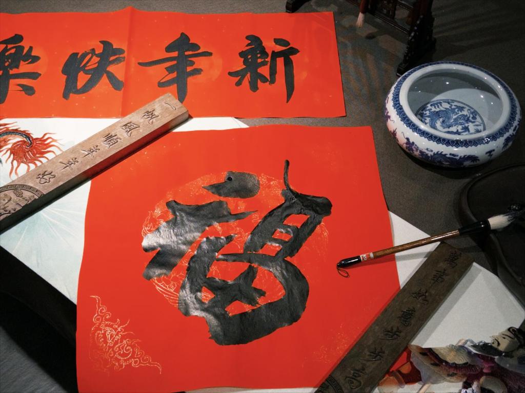 امکانات Beijing Shichahai Shadow Art Performance Courtyard - تصویر ۴