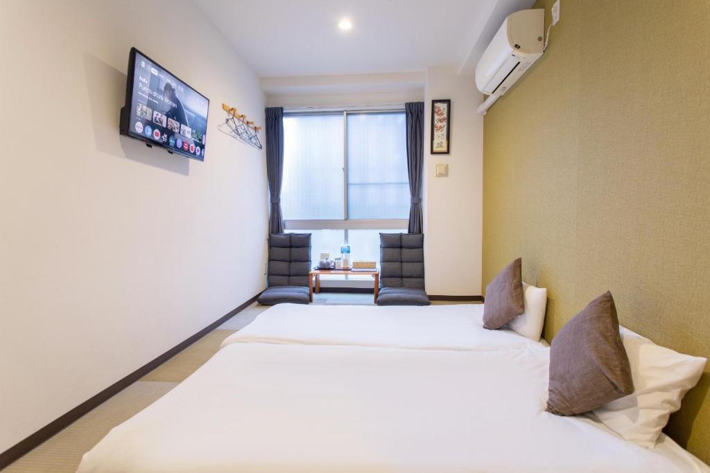 Saikokan - Vacation STAY 76192v