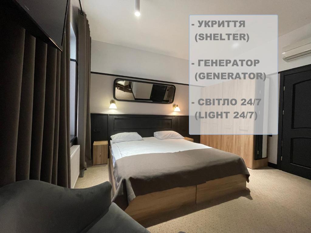 Lova arba lovos apgyvendinimo įstaigoje Hotel 52