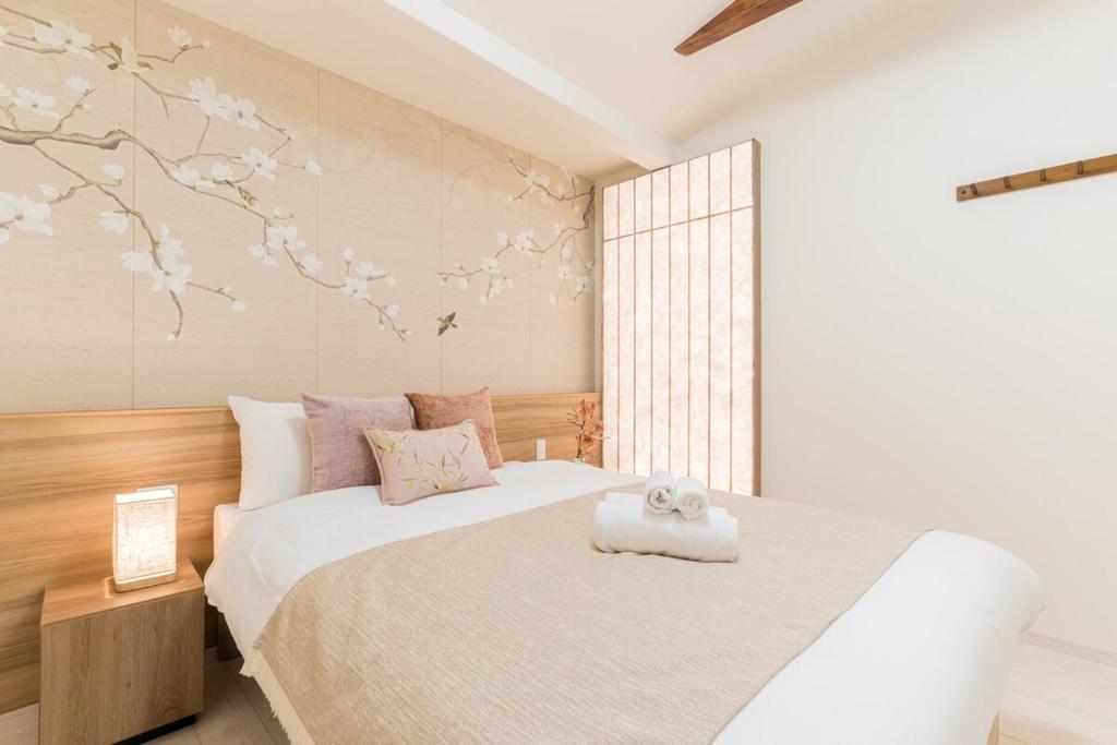 Osaka Shin-Imamiya Station 3BR6PPL Namba USJ