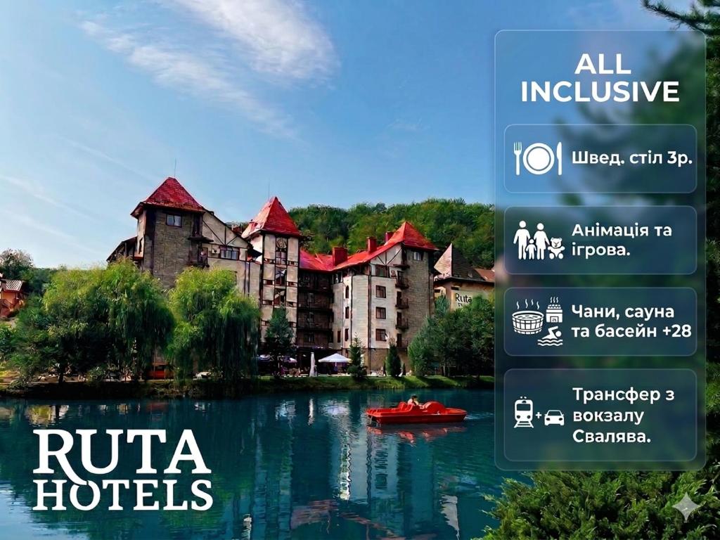 an advertisement for a hotel on the water in front of a building at Ruta Resort Polyana in Polyana