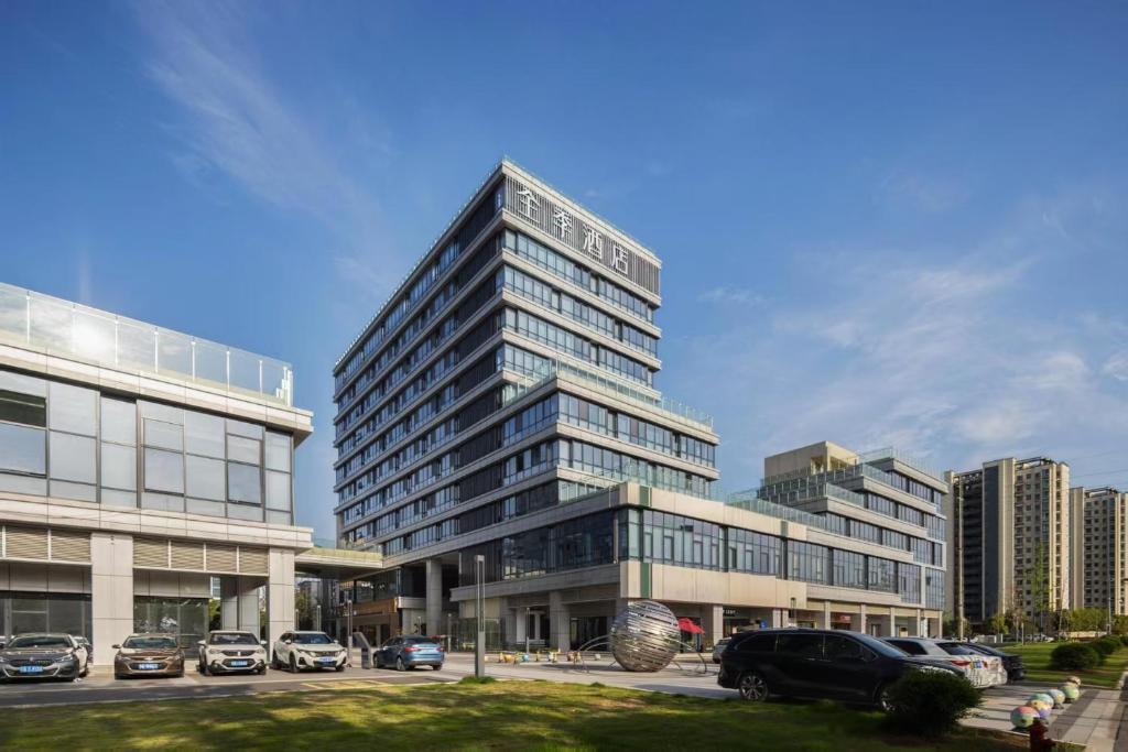 JI Hotel Wuxi National Software Park, Wuxi (uppdaterade priser för 2026)