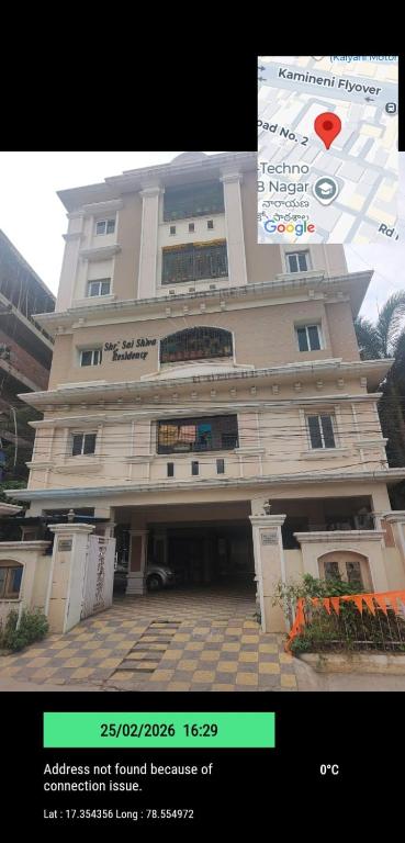 Gallery image of Sai shiva recidency in Hyderabad