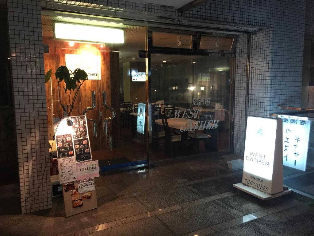 Fotografie z fotogalerie ubytování HOTEL CROWN HILLS FUJINOMIYA v destinaci Fudžinomija