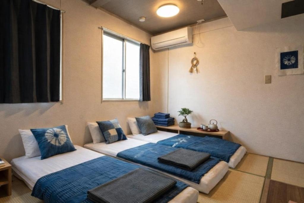 Namba Ambers Hoste 4424
