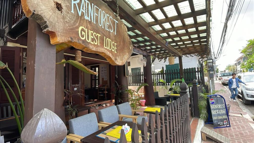 RainForest Guest Lodge