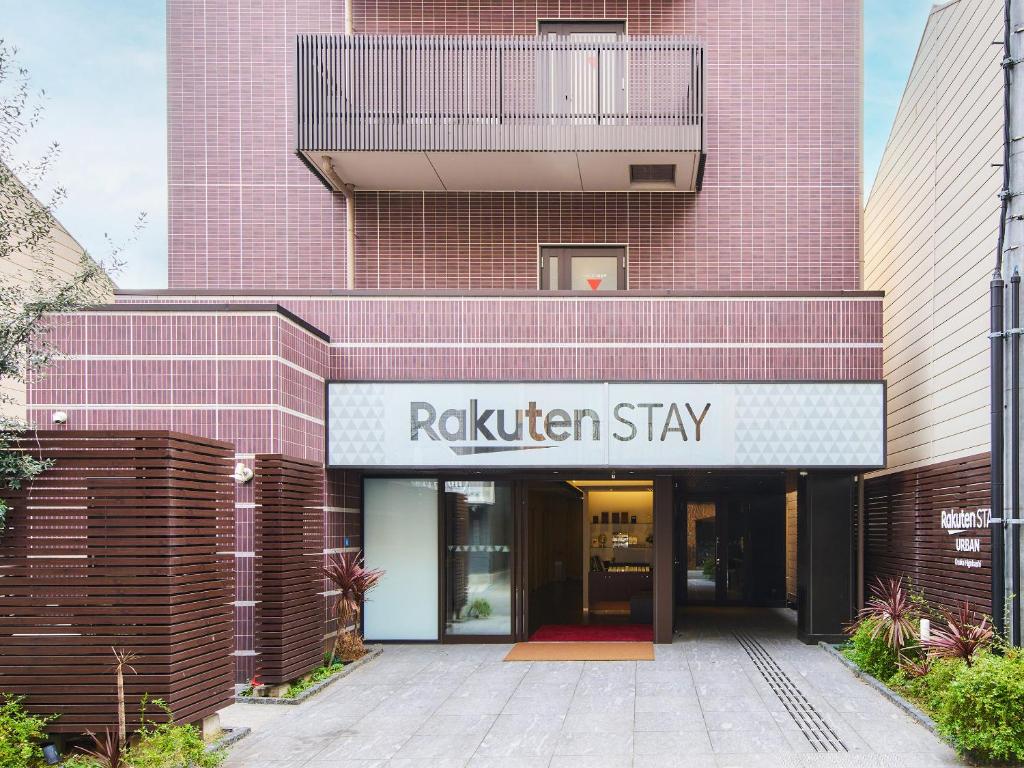 Rakuten STAY URBAN Osaka Higobashi