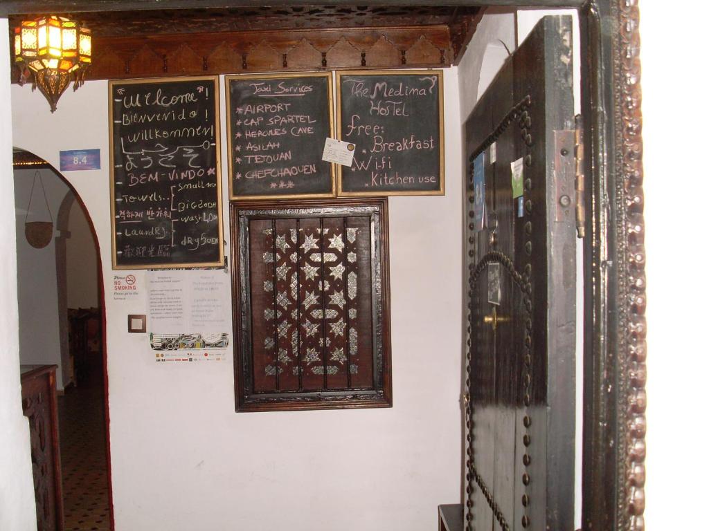 Φωτογραφία από το άλμπουμ του The Medina Hostel στην Ταγγέρη