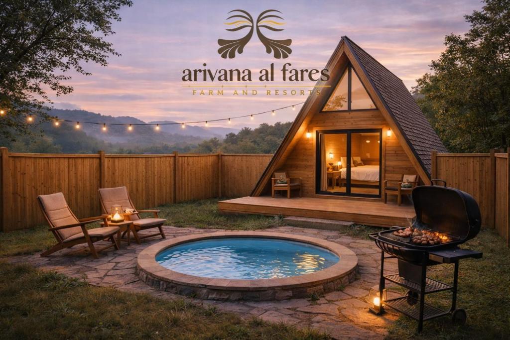a tiny house with a pool in the yard at Arivana Resort in As Sab‘ Ābār ash Sharqīyah