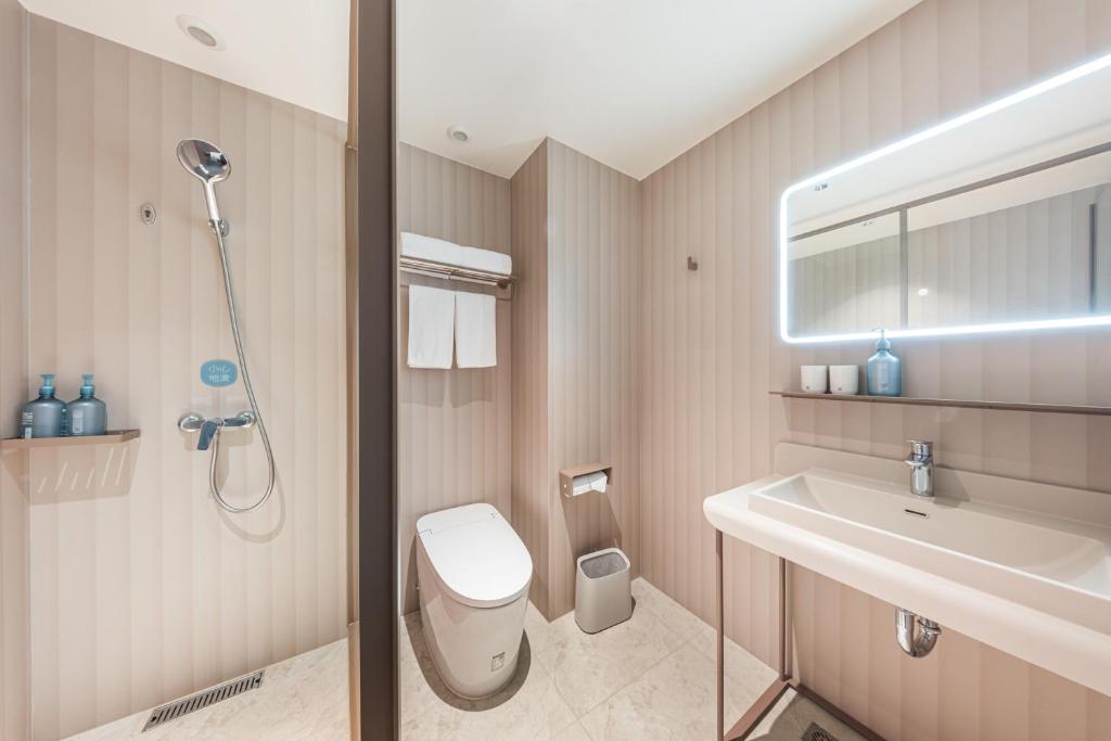 Hanting Hotel Shanghai East China Normal University, Shanghai ...