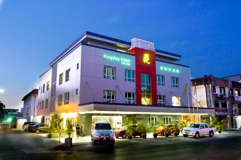 Gallery image of Kingsley Hotel in Miri