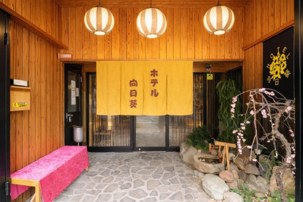 Sunflower Hotel 702, Osaka, Namba & Shinsaibashi