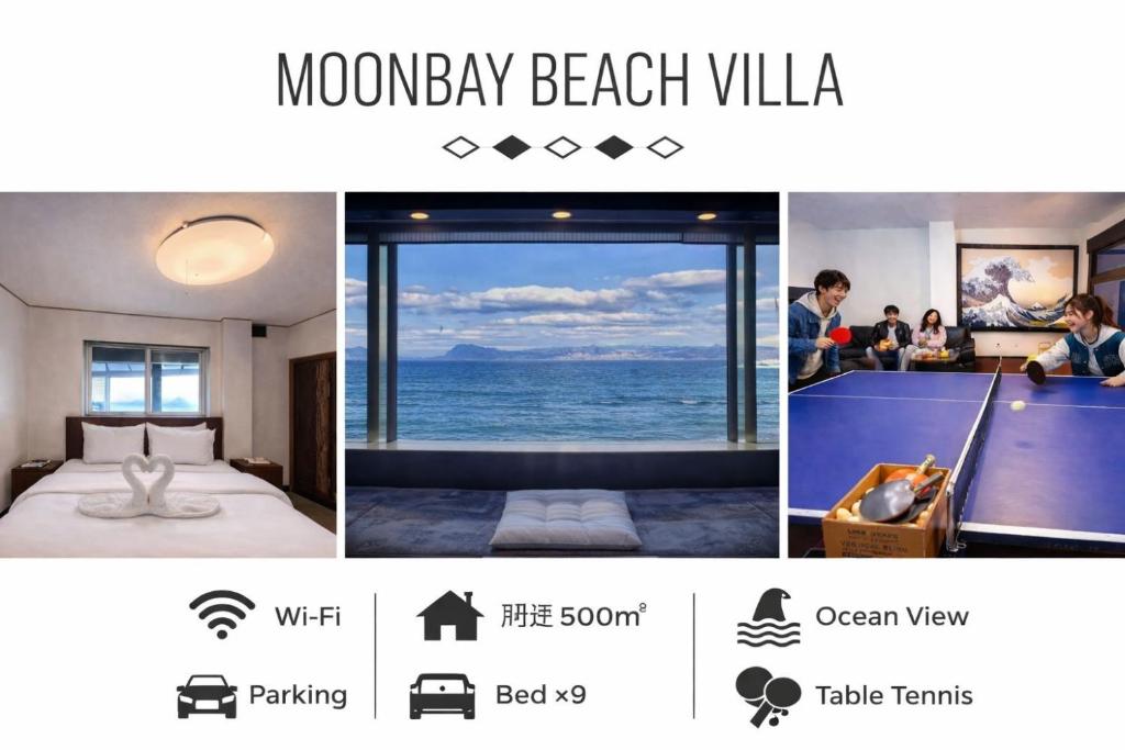 a collage of pictures of a hotel room with a pool table at Moonbay Beach Villa in Lake Toya