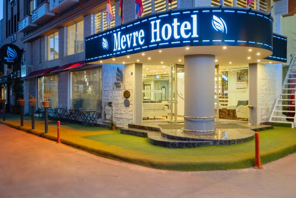 لابی و فضای عمومی Mevre Hotel - تصویر ۵