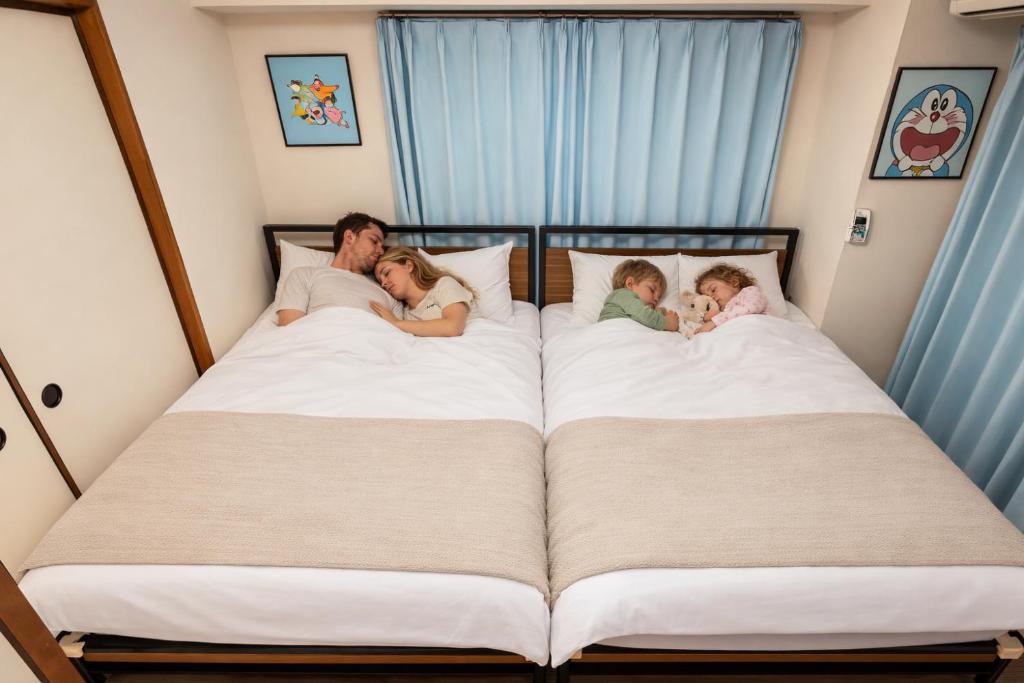 7th floor with elevator 3min walk from Koma Gome on the Yamanote Line 2 rooms and 1 living room, maximum 8 people, direct access to Shinjuku, Ueno, Akihabara, Ginza, Tokyo Ikebukuro, Shinjuku, Shibuya