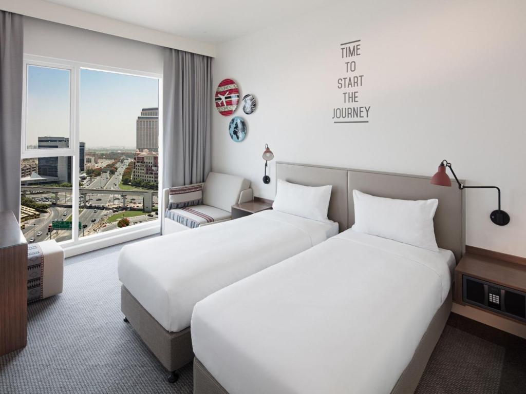 Rove Trade Centre - 