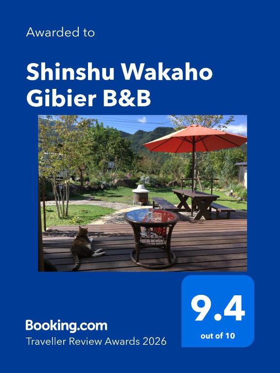 Shinshu Wakaho Gibier B&B