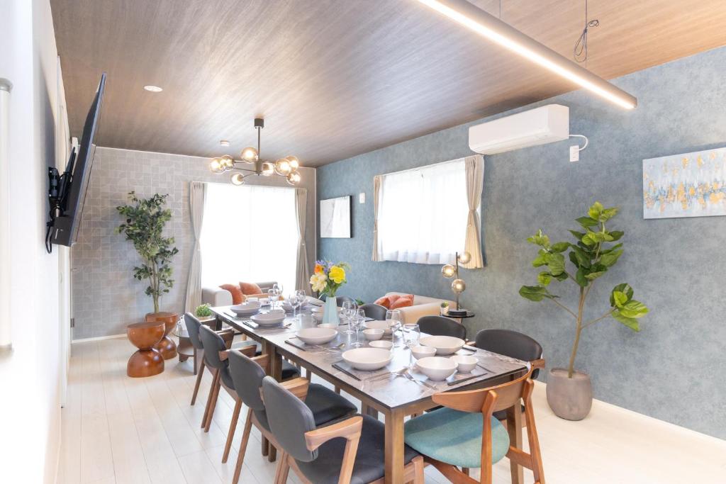 1 stop Nagoya Sta New Luxury Villa Free P2 Kids 13