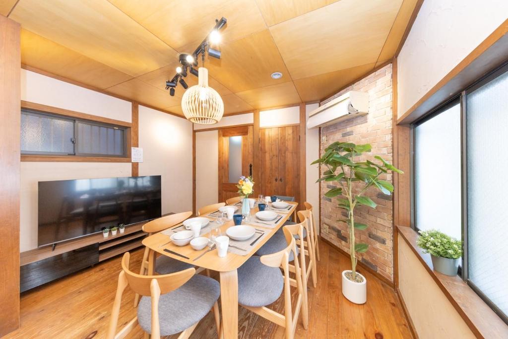Near Nagoya Castle 12 min Nagoya Stn Up to 10