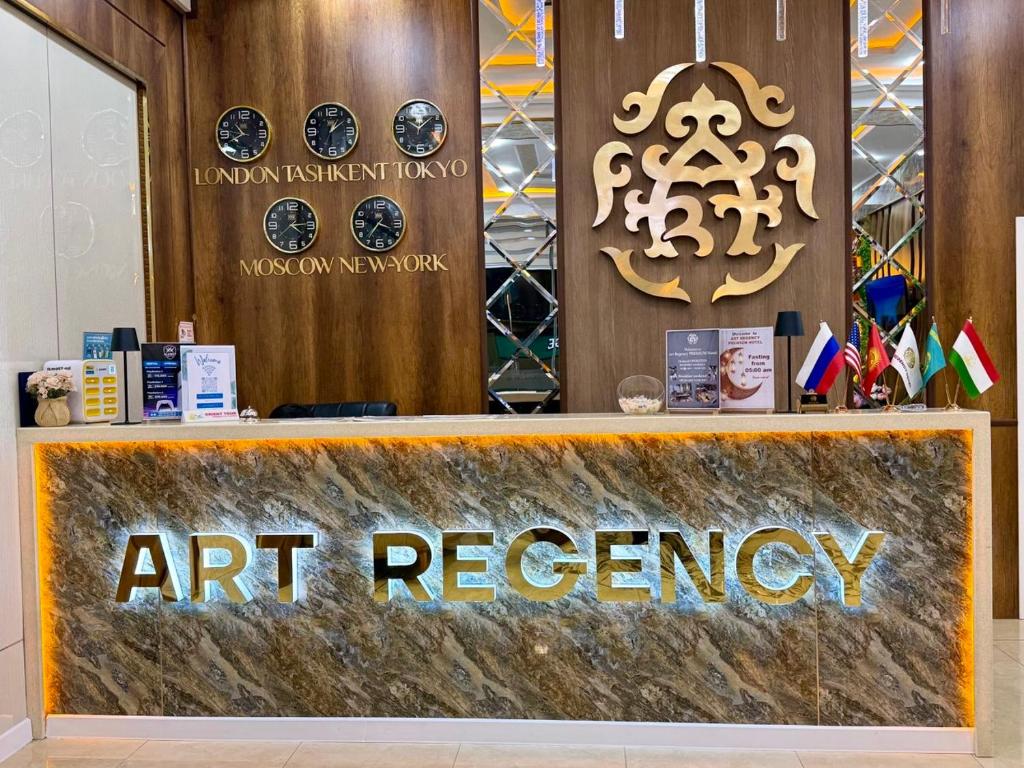 تصویر اتاق‌های ART REGENCY Premium Hotel - تصویر ۲