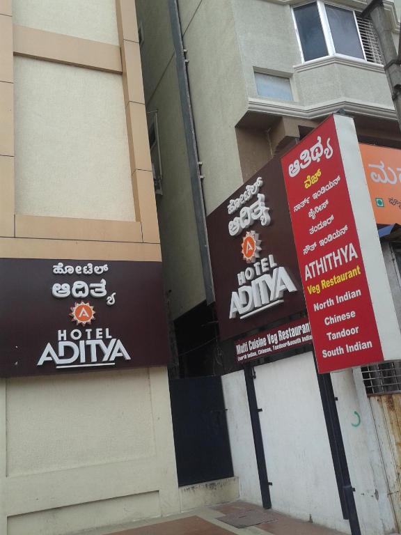 Certifikát, hodnocení, plakát nebo jiný dokument vystavený v ubytování Hotel Aditya