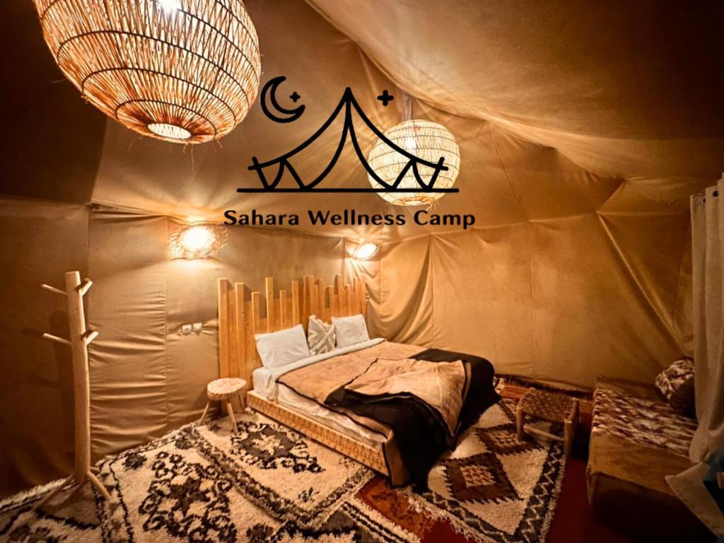 Sahara wellness camp