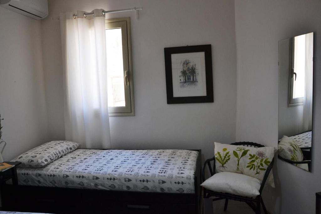 Postel nebo postele na pokoji v ubytování Casa Mia holiday in Scicli