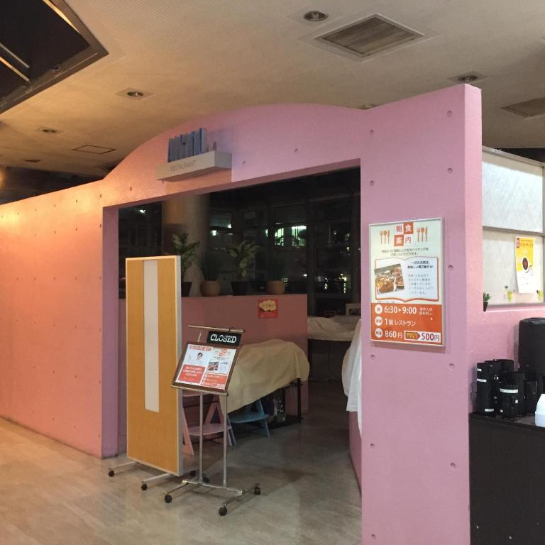 Fotografie z fotogalerie ubytování Hotel Crown Hills Kofu v destinaci Kofu