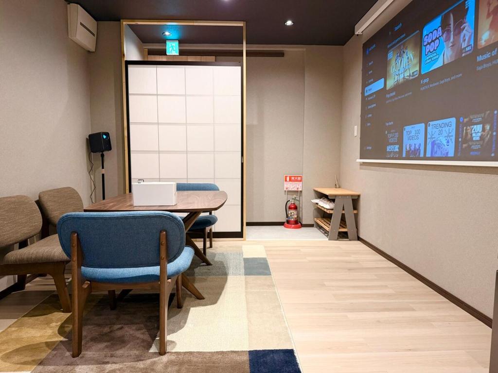 Ukita OSAKA REJOICE STAY 1F