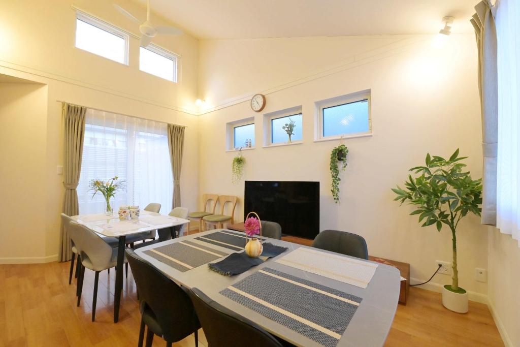 Nagoya Osu Serenity Villa