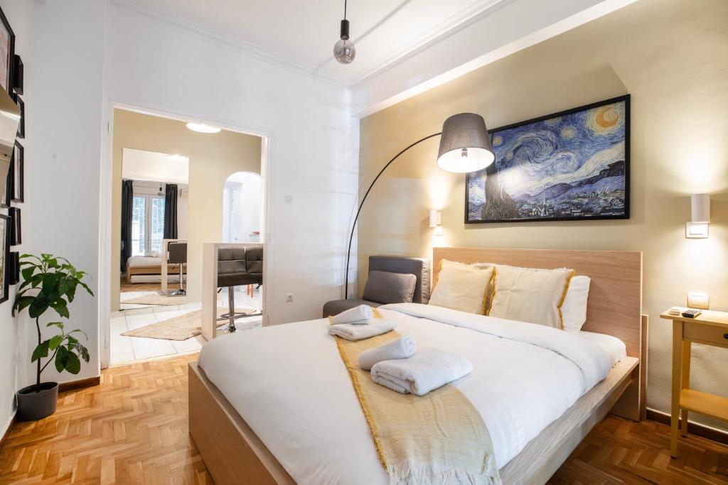 Starry Nights - Elegant Studio in Athens