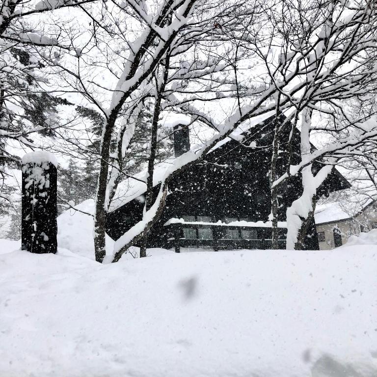 Hakuba Huset