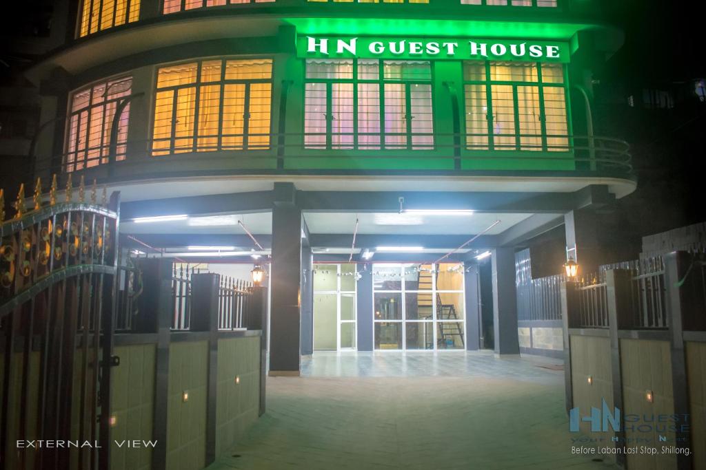 a building with the entrance to a inn guest house at HN Guest House in Shillong