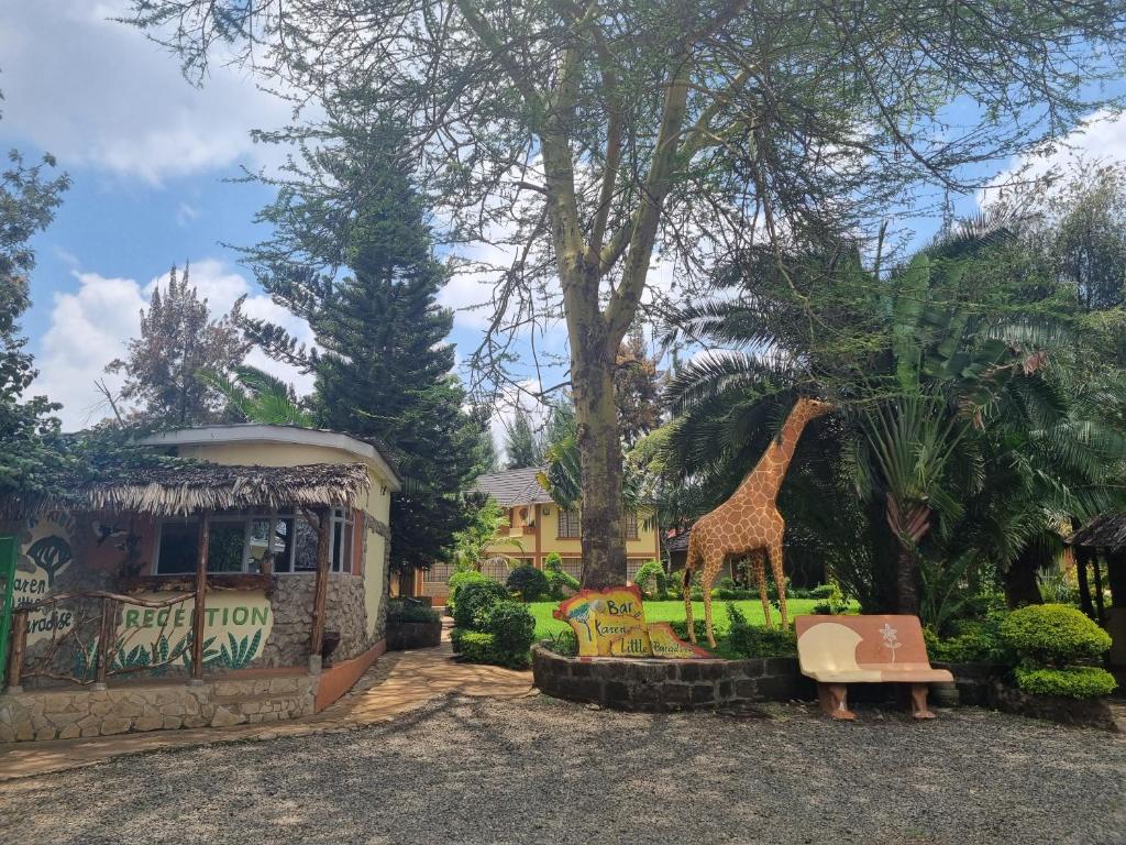 Karen Little Paradise - Hizvo