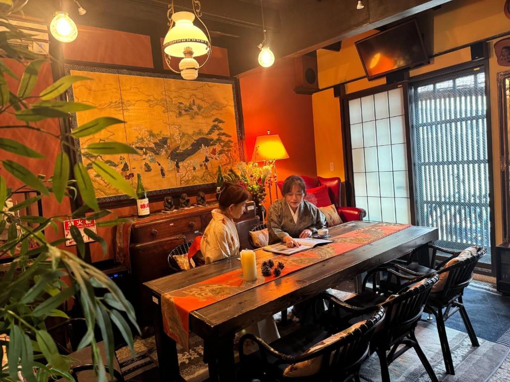 Tsubakian / Kyoto / Vacation STAY 65291