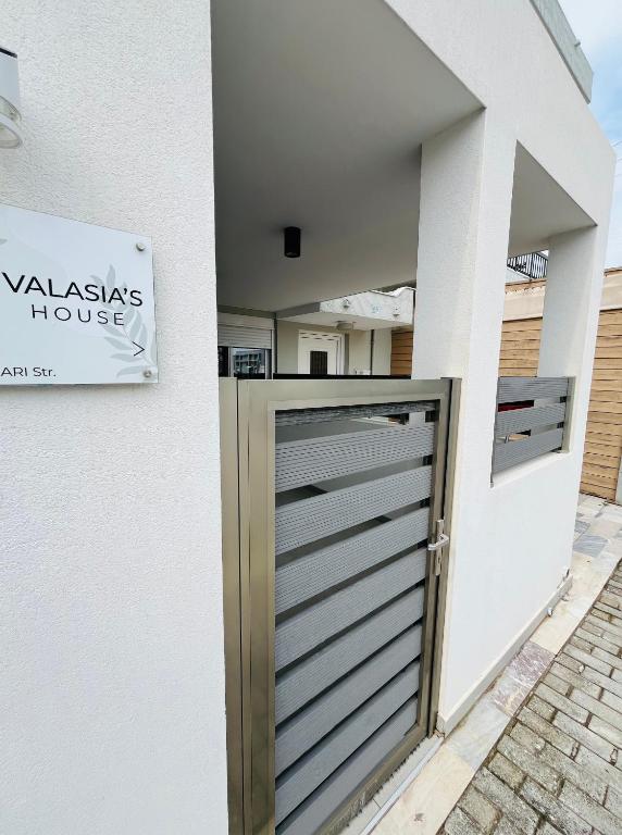 تصویر اتاق‌های Valasia's house - تصویر ۲