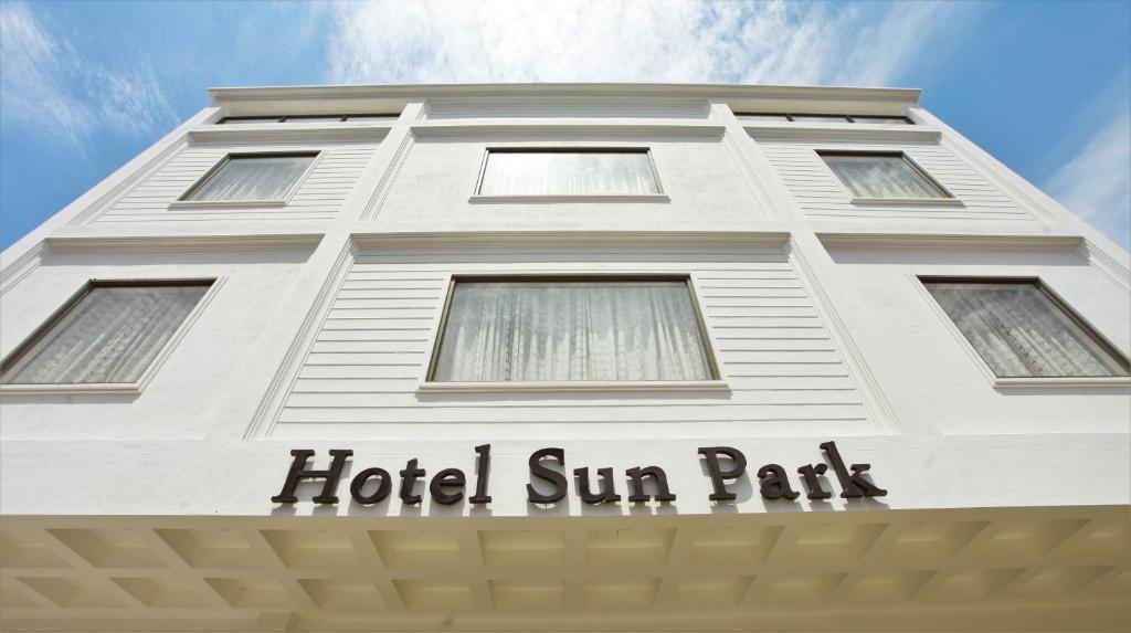 Certifikát, hodnocení, plakát nebo jiný dokument vystavený v ubytování Hotel Sun Park