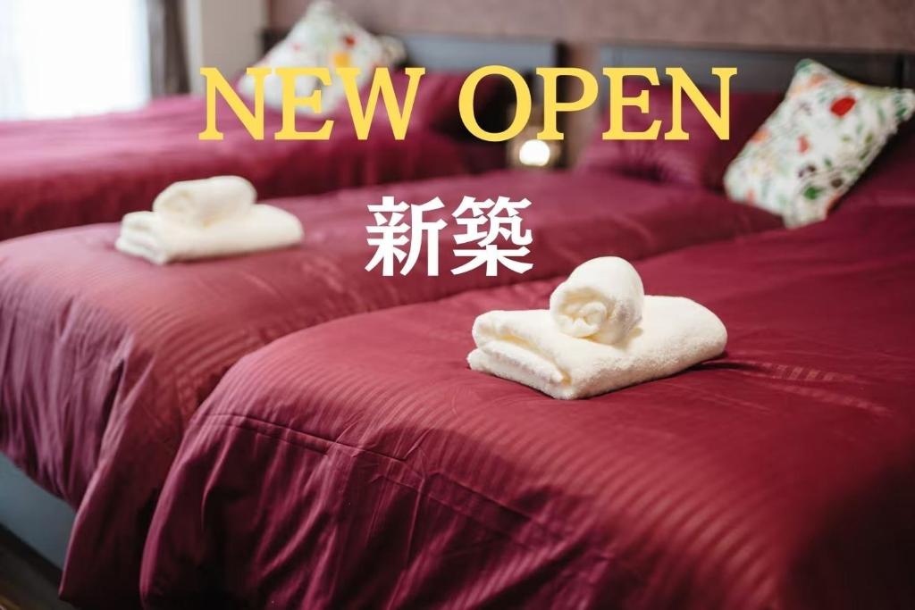 Banqiao District - Apartment - Vacation STAY 20919