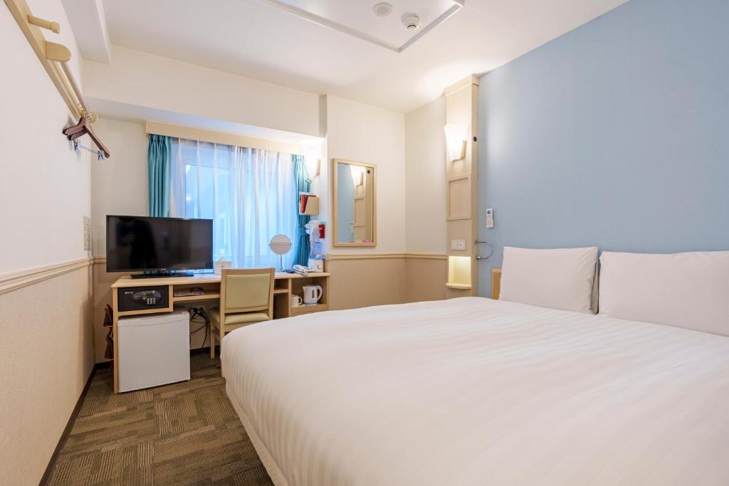 Toyoko Inn Ulsan Samsan - Habitación Doble Económica