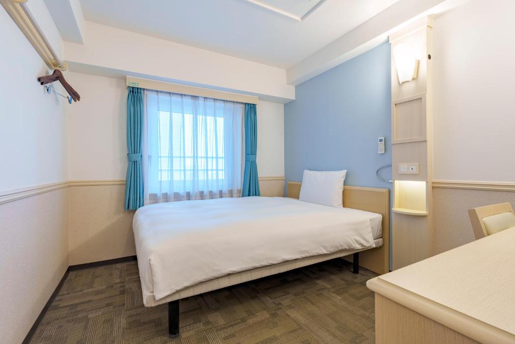Toyoko Inn Ulsan Samsan - Habitación Individual Estándar