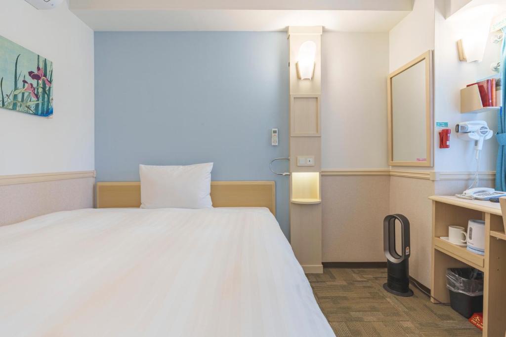 Toyoko Inn Ulsan Samsan - Habitación Individual De Lujo