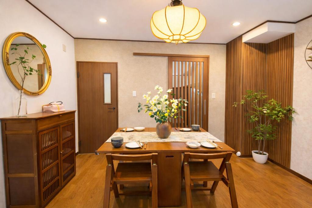 Quiet Joy House-Skytree