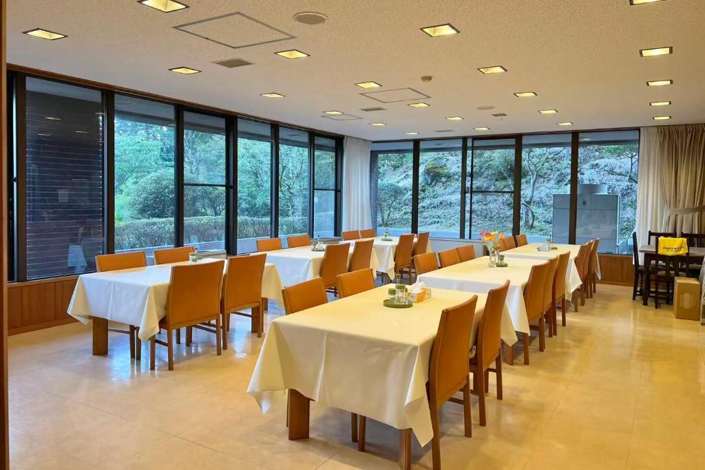 箱根町仙石原 Hakone Sengokuhara