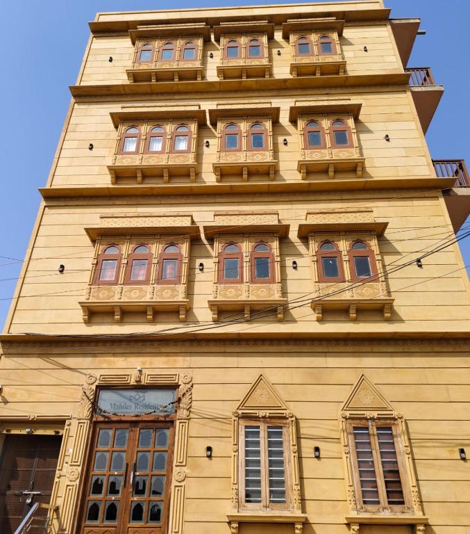 Gallery image of Hotel Mahadev Residency Jaisalmer in Jaisalmer